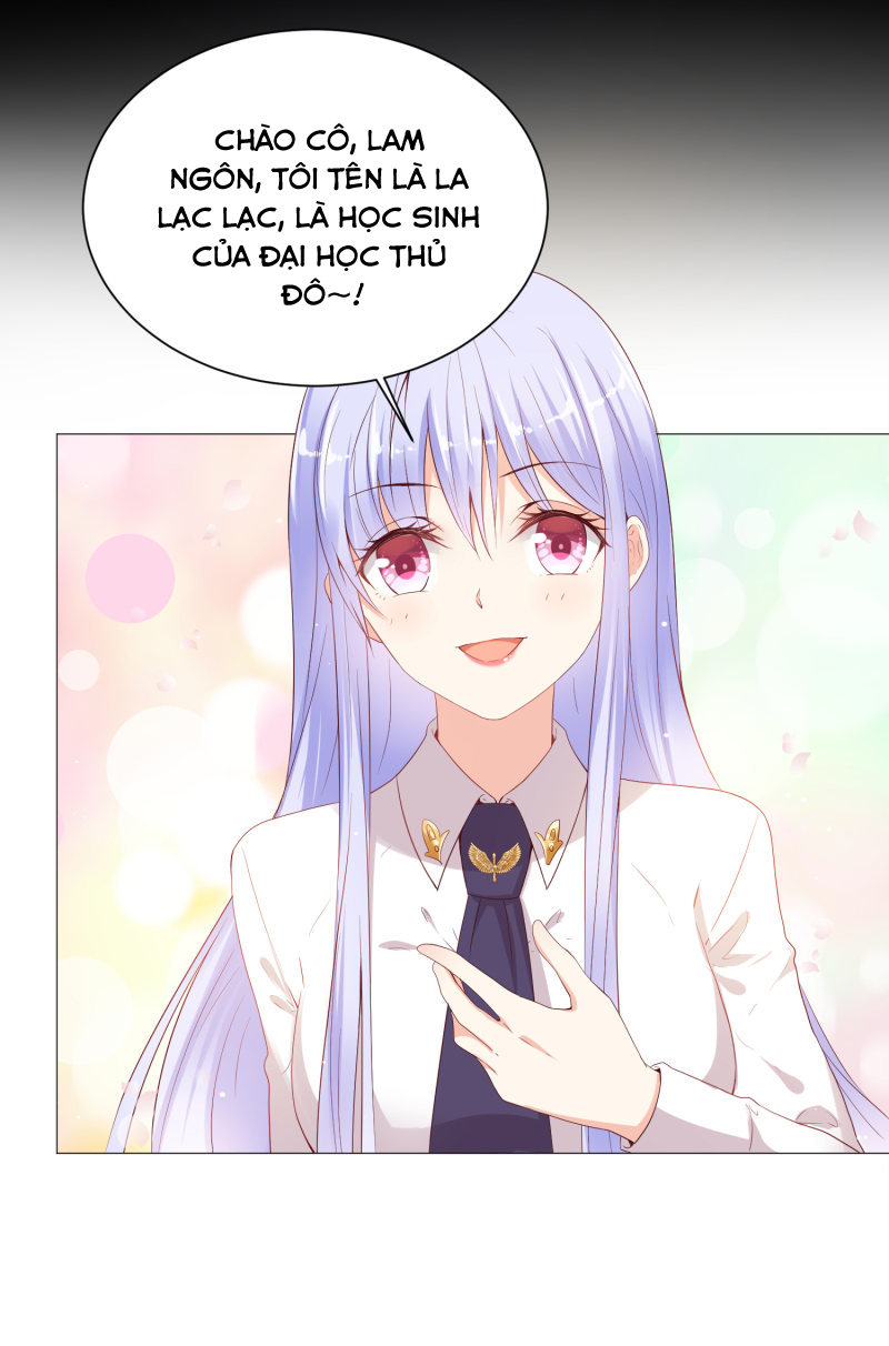 đế quốc tinh tế đệ nhất sủng hôn. chapter 43.1 10