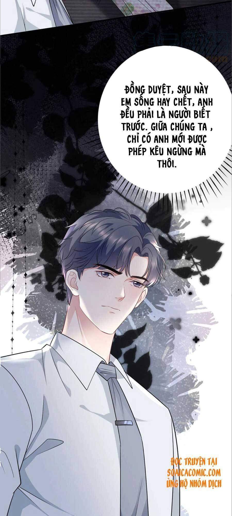 [16+] đại tiểu thư có thể có ý đồ xấu chapter 56 7