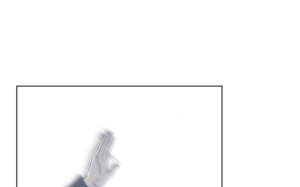 dải hợp âm trên đại dương xanh chapter 24 57