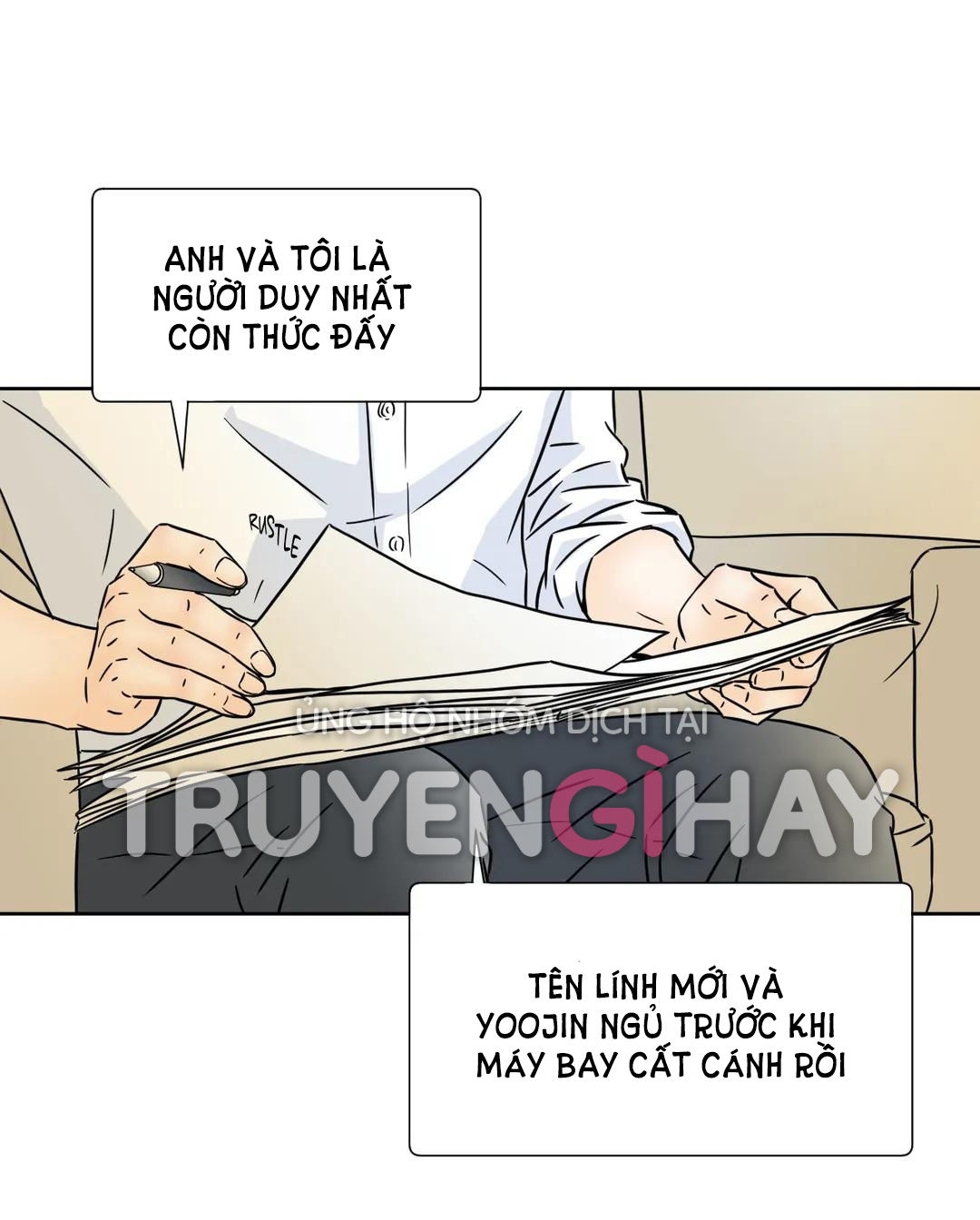 carnal karma chapter 71.1 11