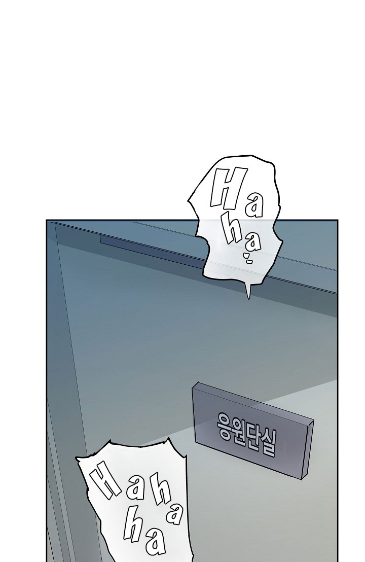 [18+] công tư phân minh chapter 5.2 2