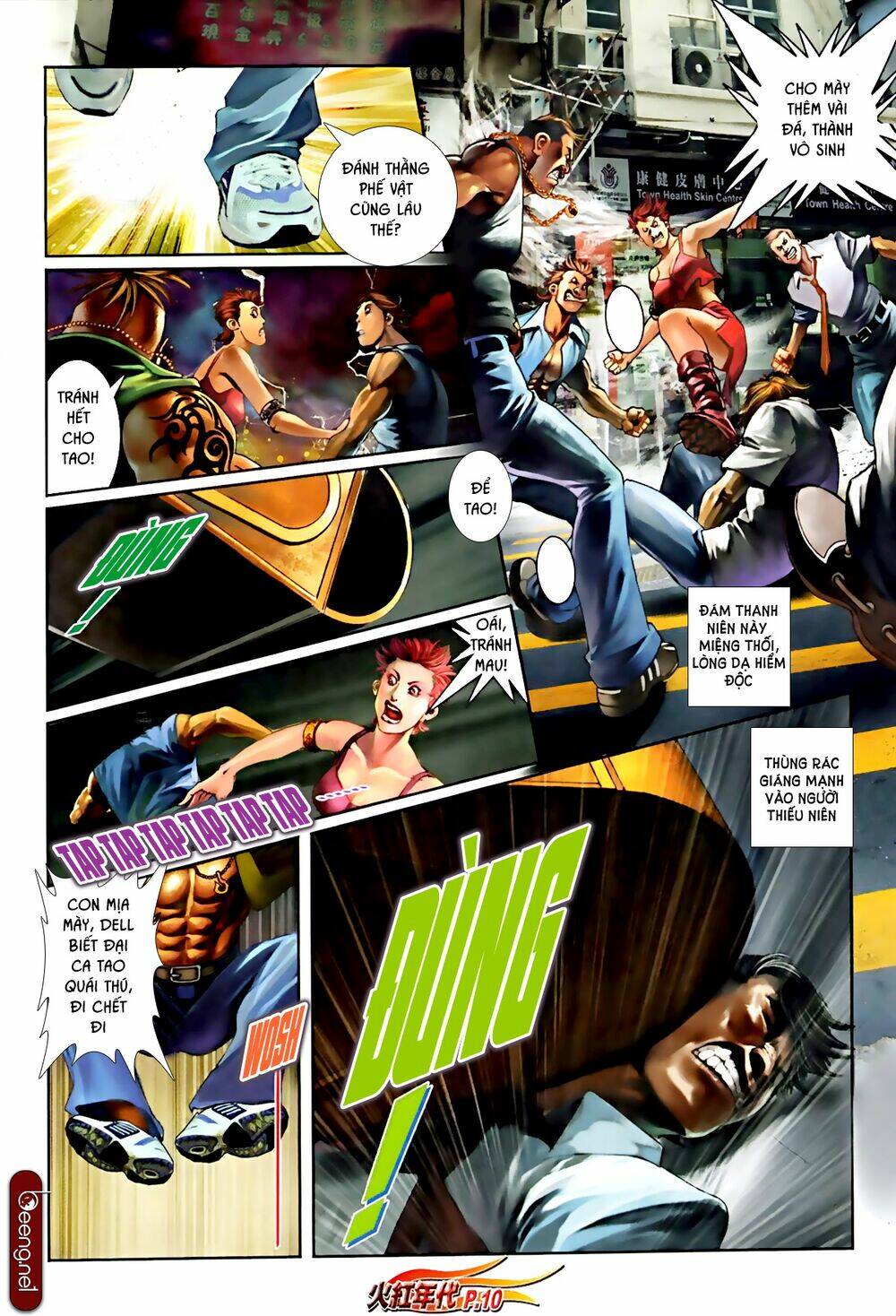 hỏa hồng niên đại hắc cốt đường chapter 586 9