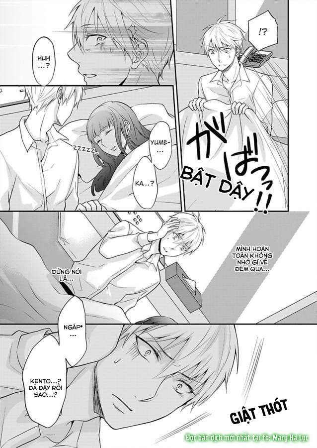 xin lỗi nhưng tôi có thể ăn hết được không?~ chung sống vui vẻ với người đồng nghiệp vô song của mình chapter 22 6