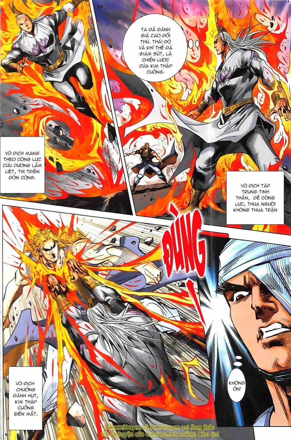 hoàng giả chi lộ chapter 19.2 22