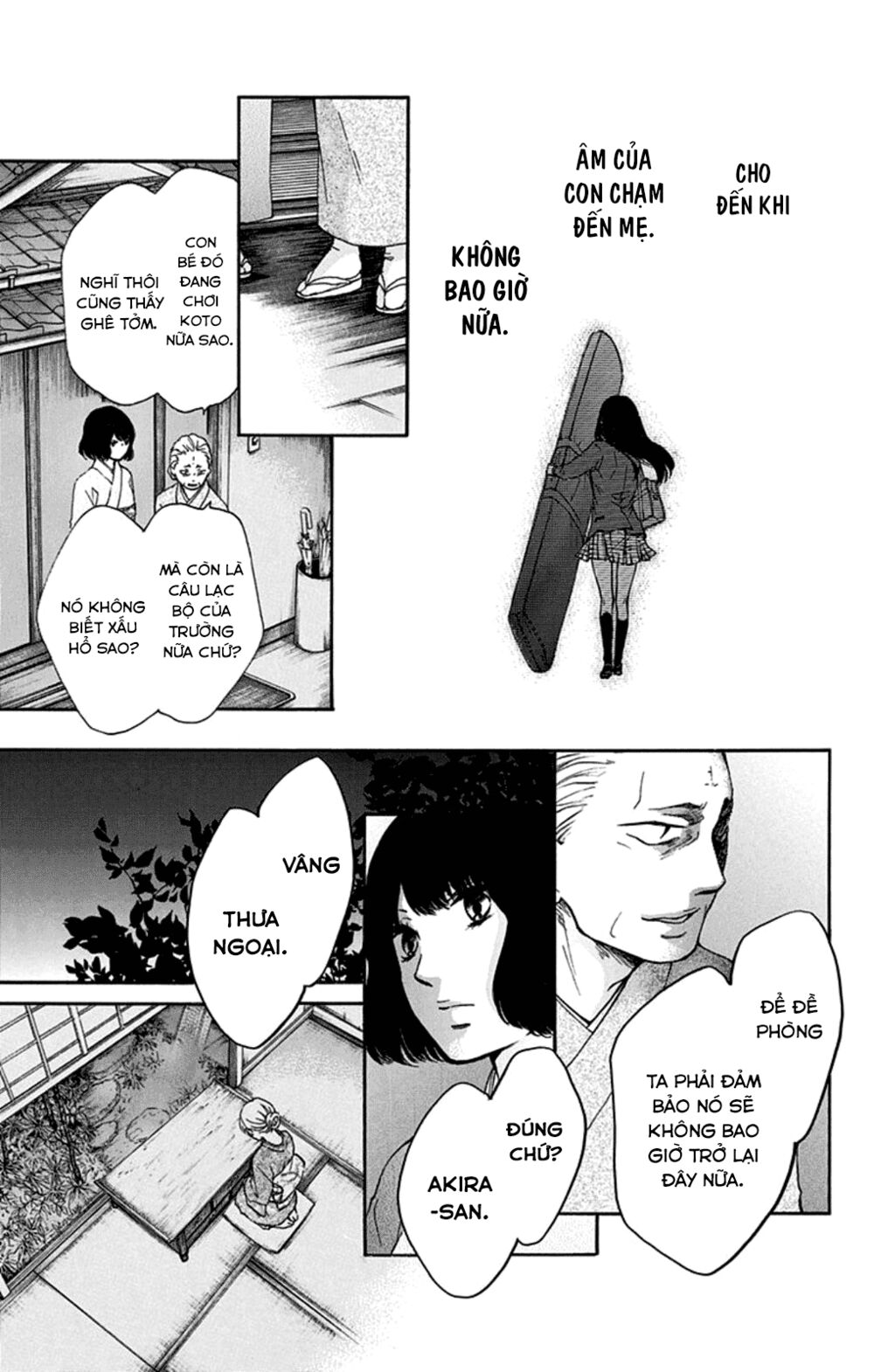 kono oto tomare! chapter 33 41