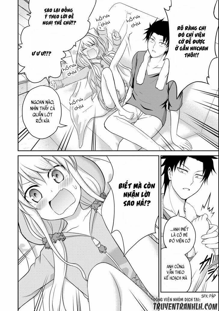 29 to jk chapter 7 39