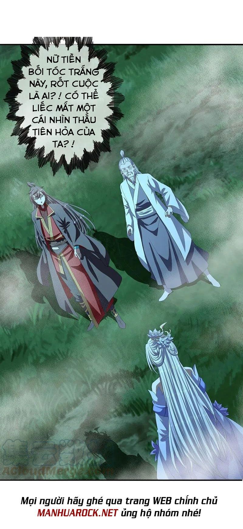 tiên võ đế tôn chapter 235 37