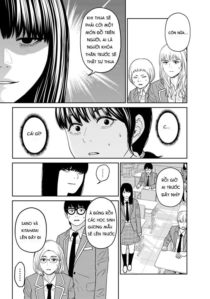 cuồng sát chapter 3.5 7