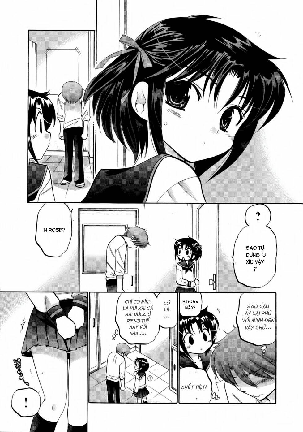 kanojo no kagi o akeru houhou chapter 5 9