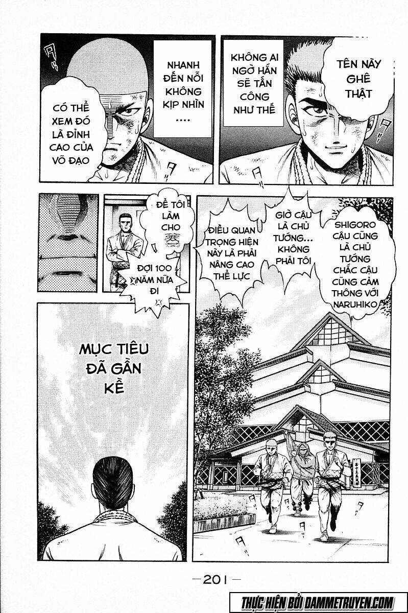 shin kotaro makaritoru! juudouhen chapter 224 21