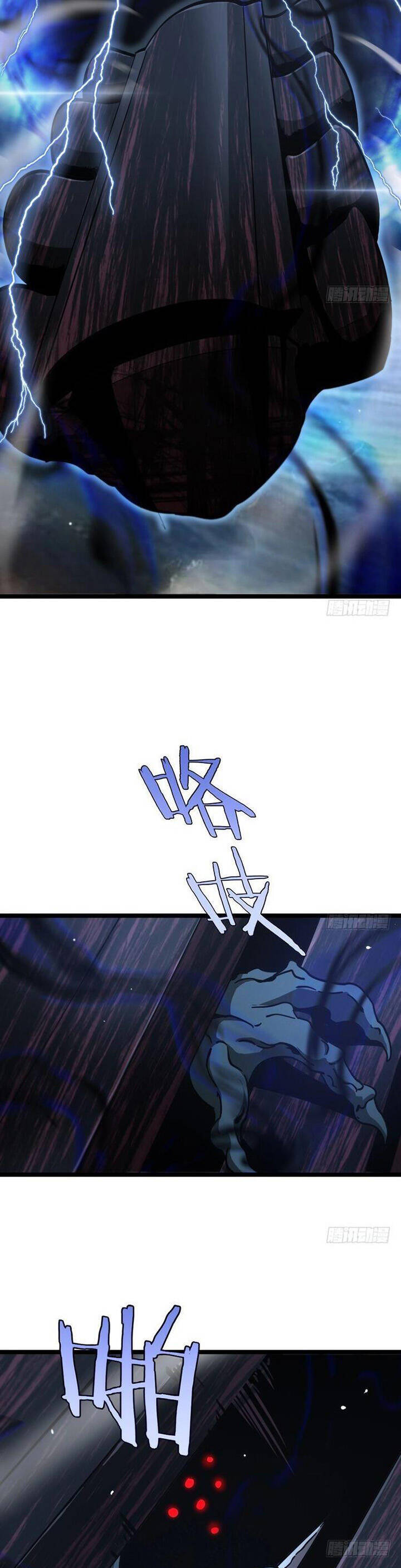 chư giới - tận thế online chapter 228 22