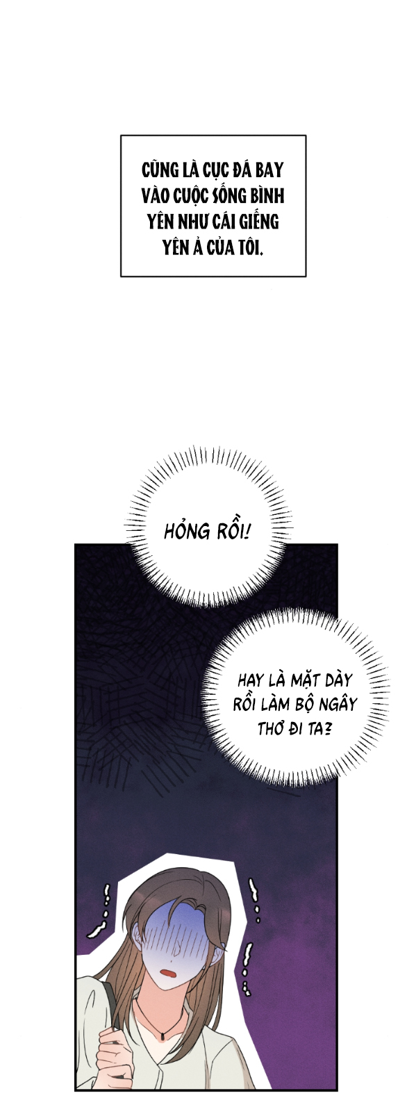 Mất Tư Cách Bạn Bè chapter 1.1 - Trang 9