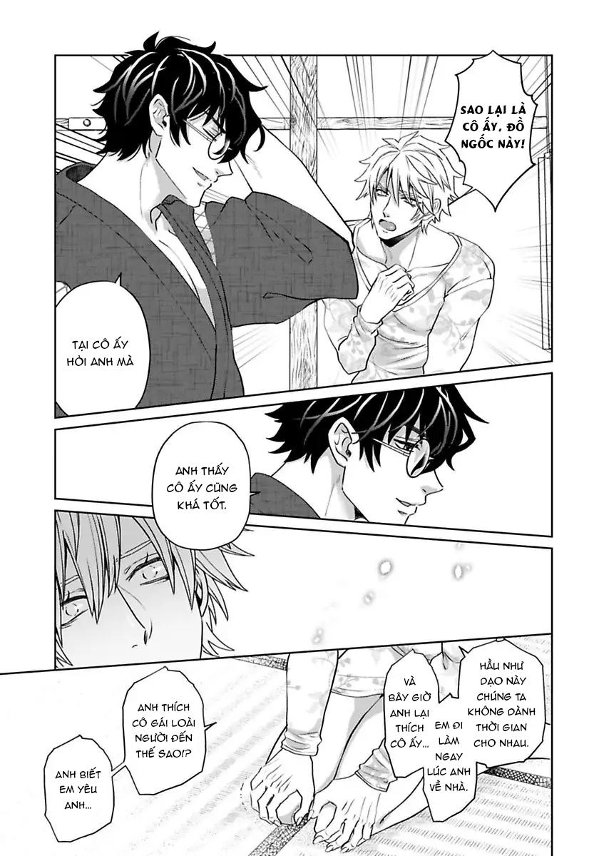 mofumofu bakashiai nikki chapter 2 16