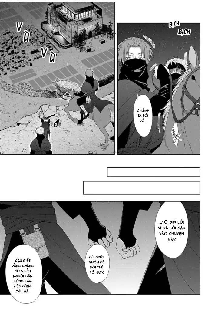 hắc thú nhân rơi vào lưới tình chapter 5 15