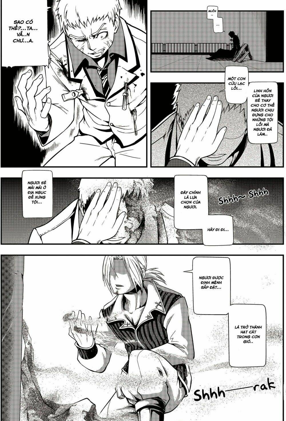 player (yang xiao hua) chapter 2 9