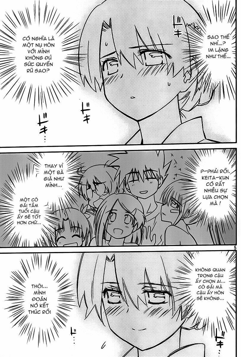 kiss x sis chapter 54 6