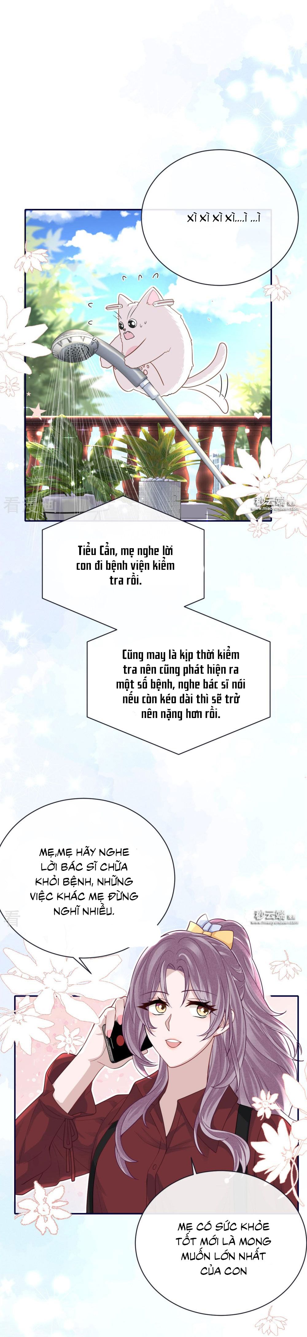 take me out chapter 62 2