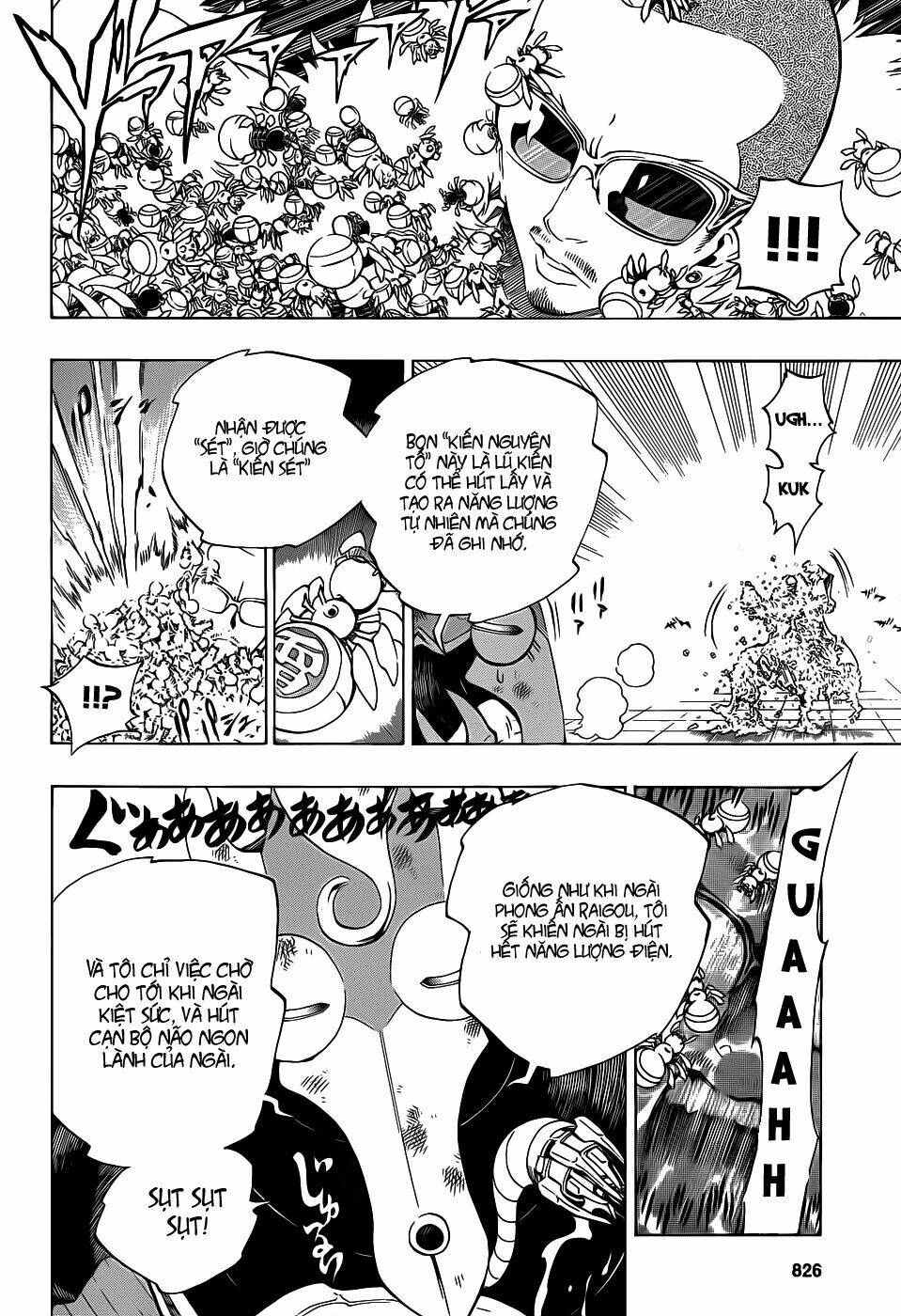 examurai chapter 7 33