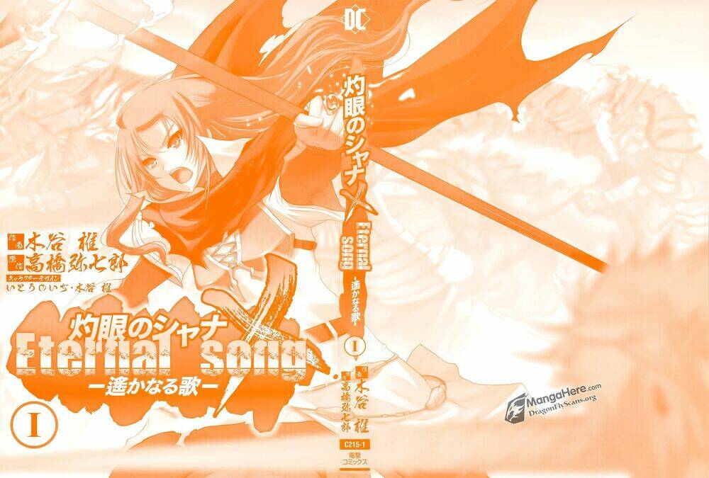 - sins - chapter 1 317