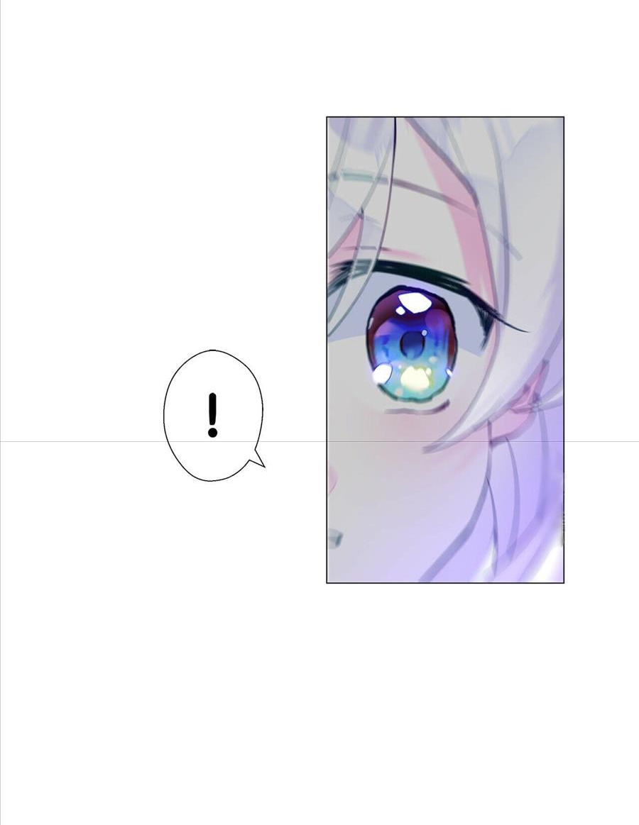 kế hoạch chọn papa của công chúa ._. chapter 9 78