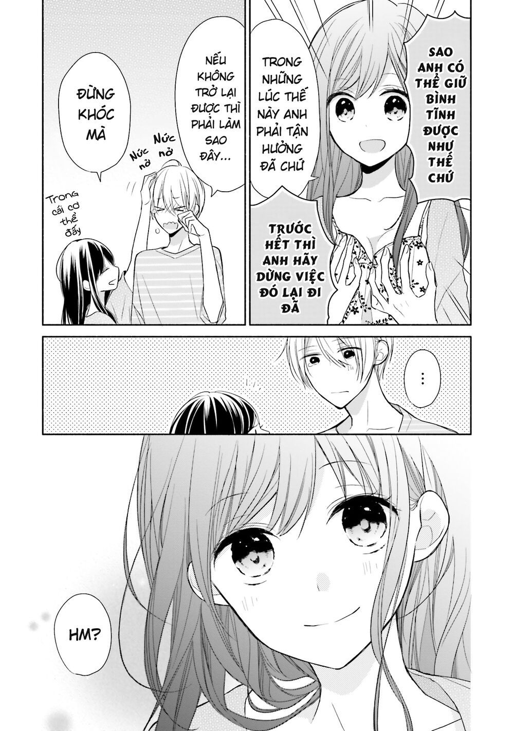 tsugi wa sasetene chapter 9.5 2