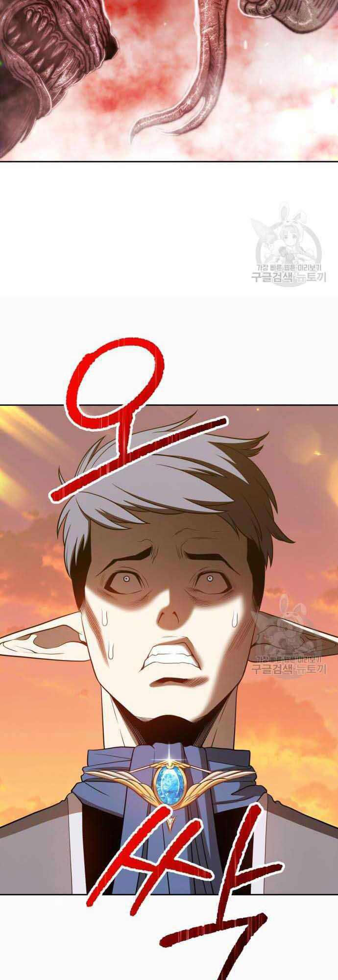 Gậy Gỗ Cấp 99+ chapter 37.5 40