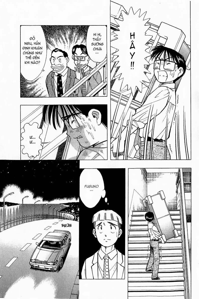 yume de aetara chapter 83 24