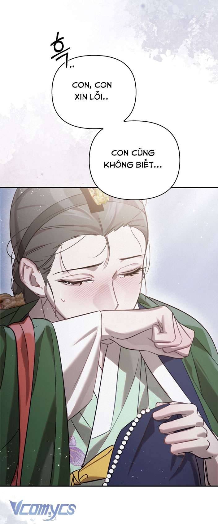 [18+] tiết học bí mật của trung điện chapter 26 43