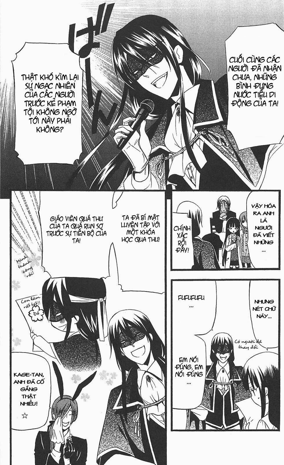 inu x boku ss chapter 11 20