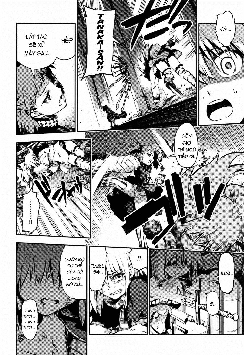 fate/kaleid liner prisma illya drei! chapter 4 22