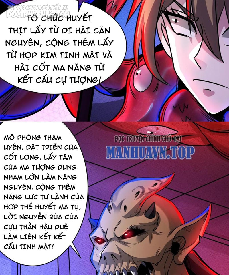 quỷ dị dược tề sư: bệnh nhân của ta đều là kinh khủng chapter 166 24