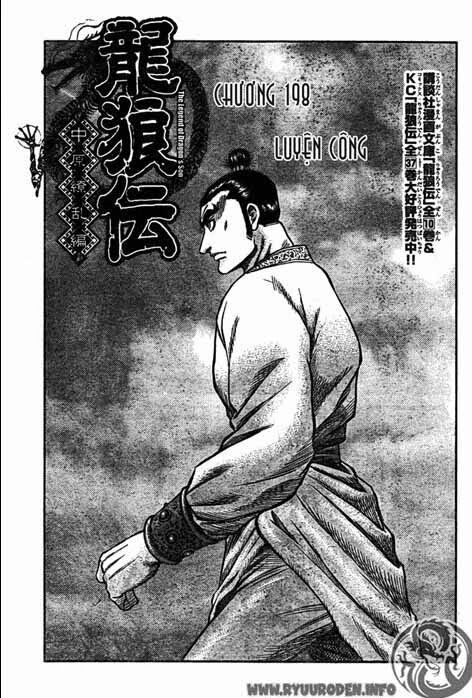 chú bé rồng - ryuuroden chapter 198 2