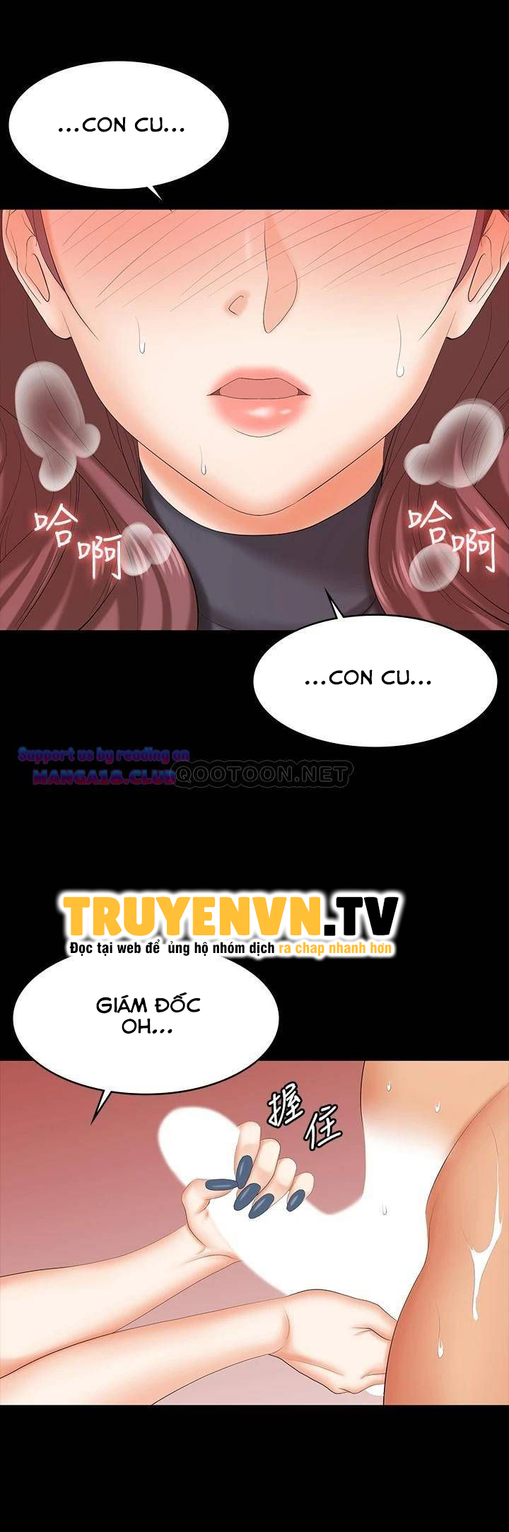 đổi vợ chapter 77 21