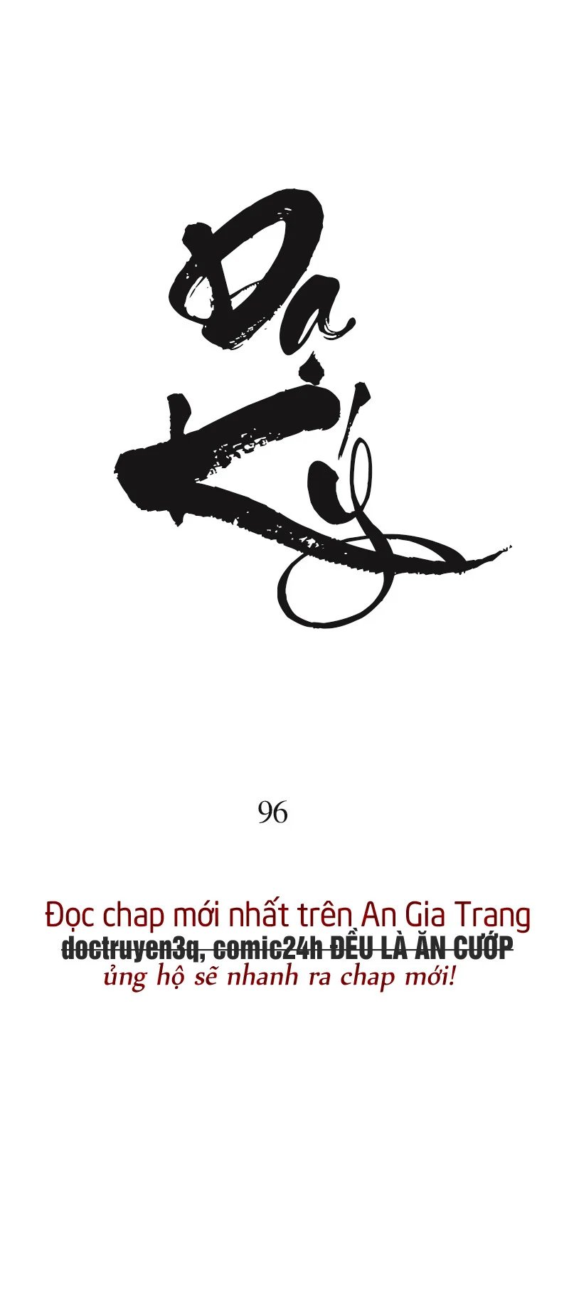 dạ ký chapter 96 1