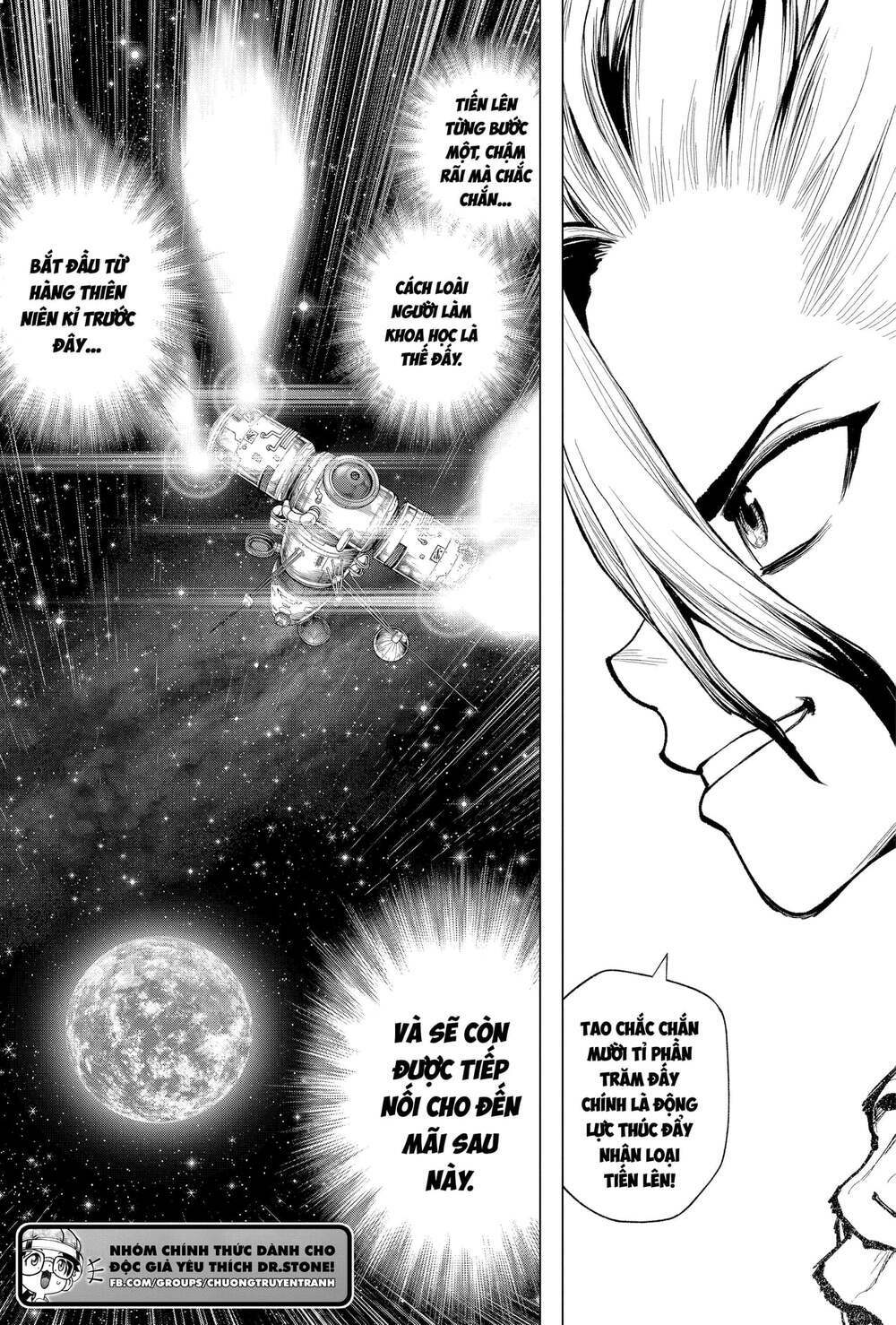 dr.stone - hồi sinh thế giới chapter 231 23