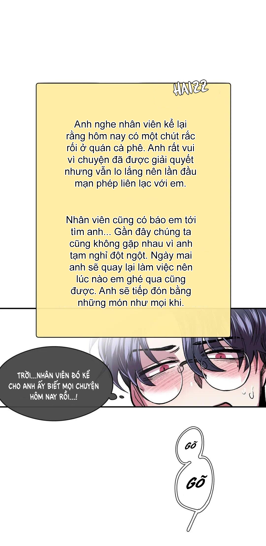 s flower chapter 43.2 17