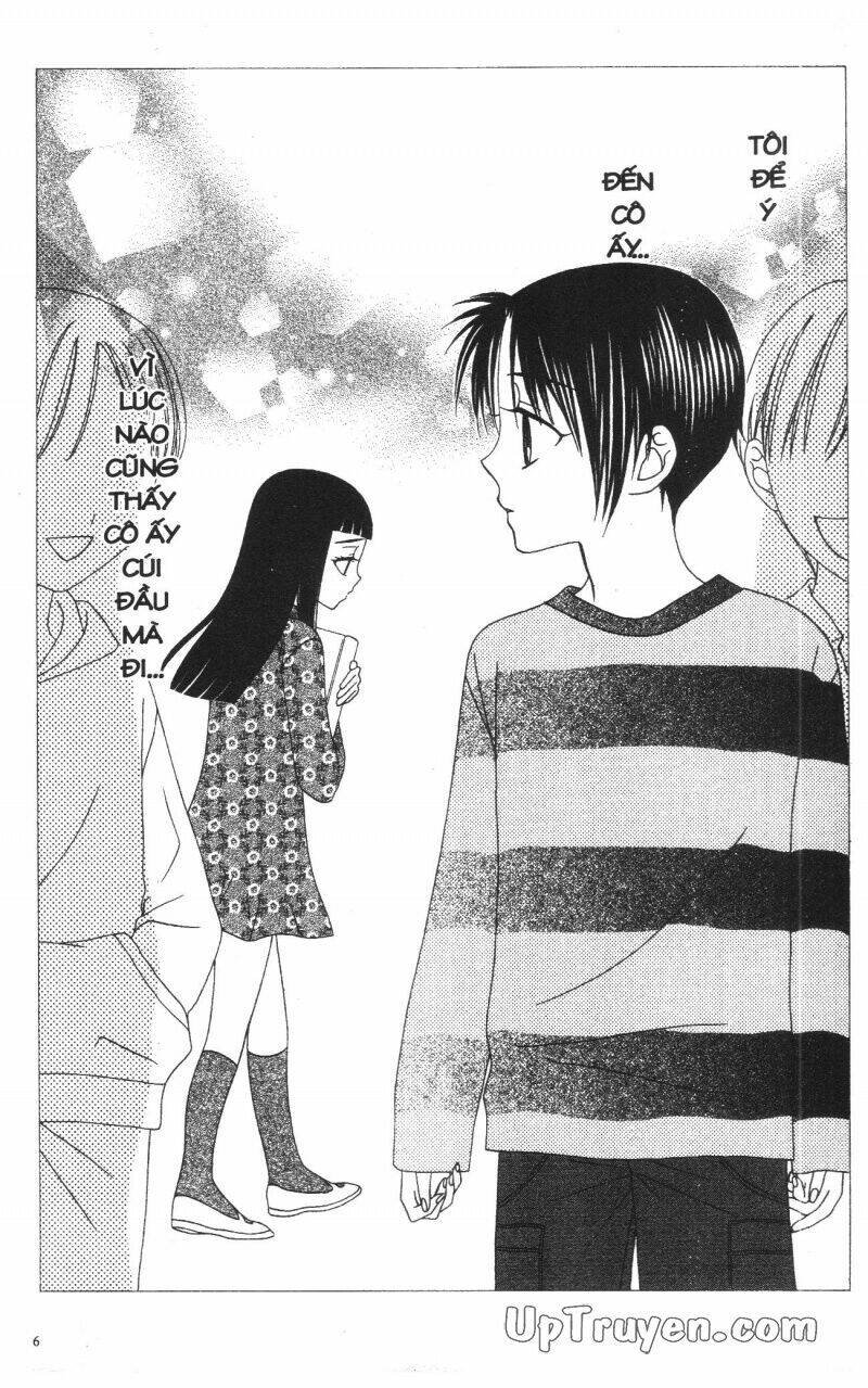 v.b.rose chapter 12 8