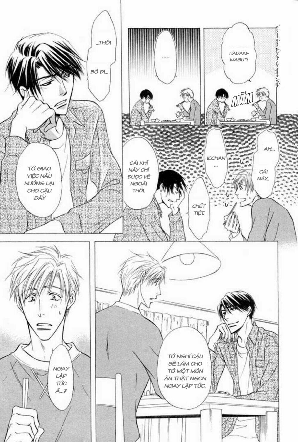 soba ni oitene chapter 3 17