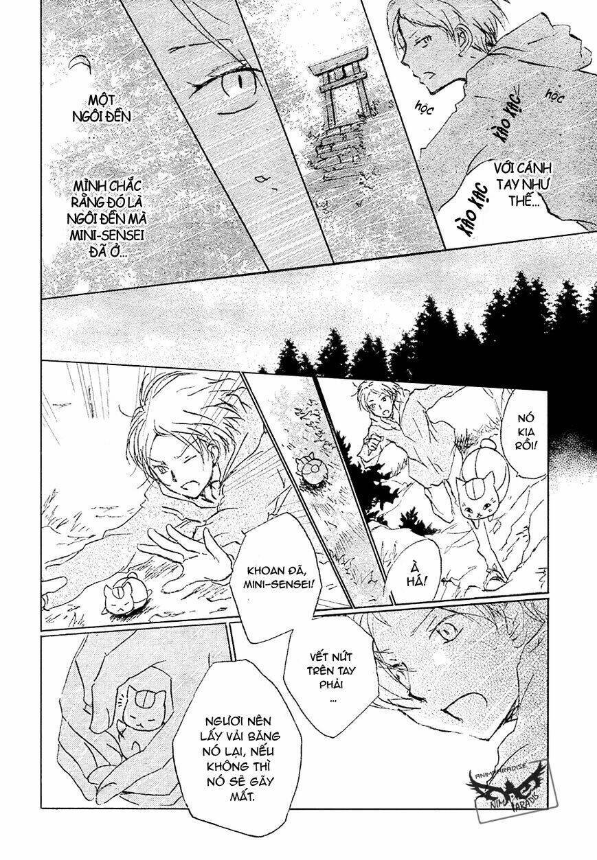 trả tên lại cho yêu quái chapter 84 35