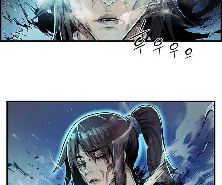 mục hạ vô nhân chapter 7 5