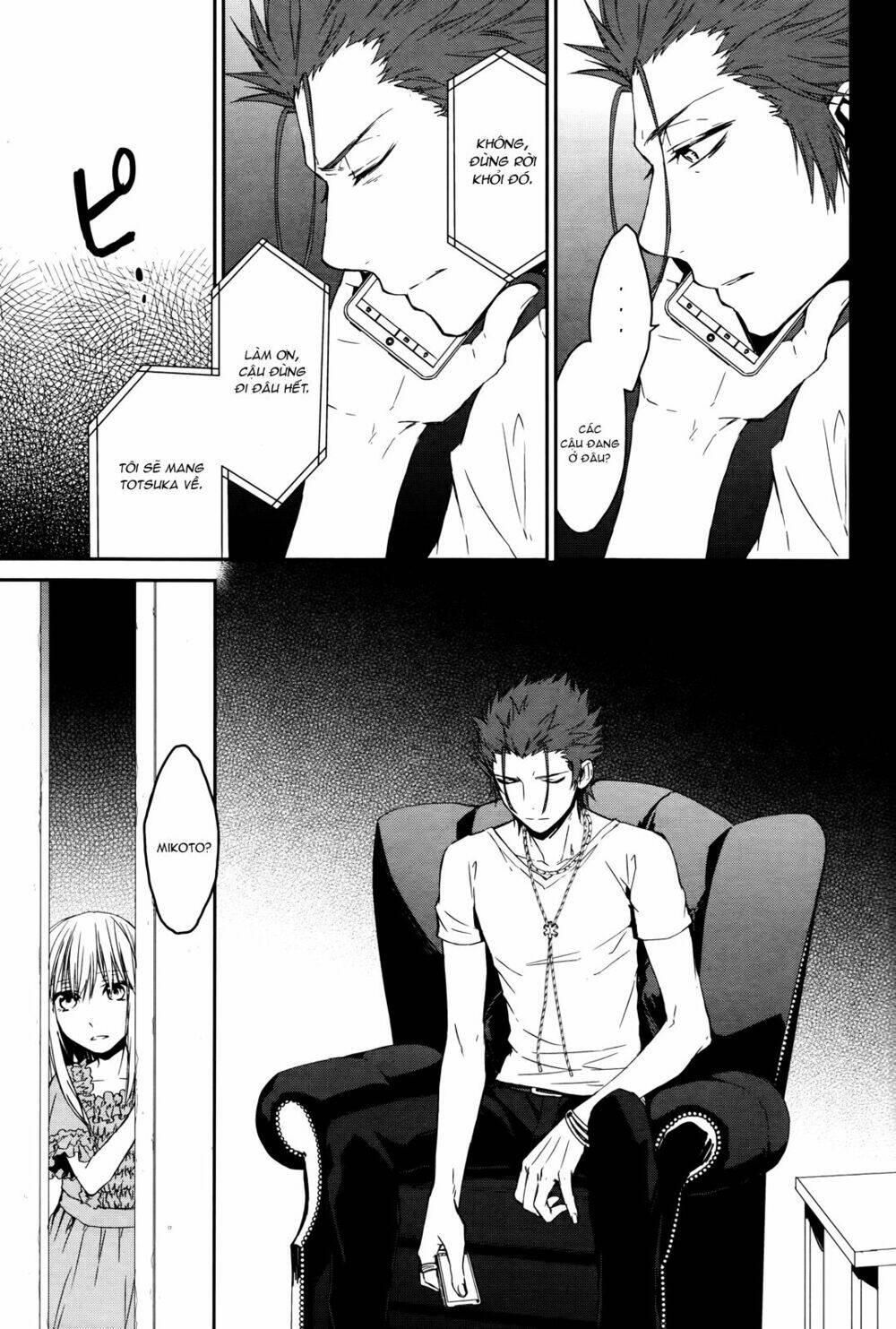 k - memory of red chapter 15 34