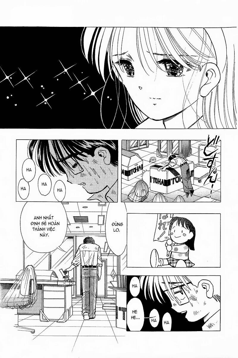 yume de aetara chapter 80 22