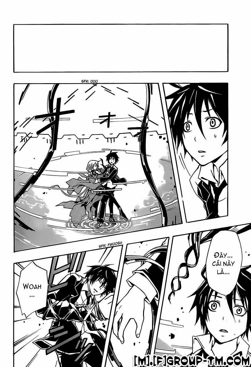 guilty crown chapter 2 24