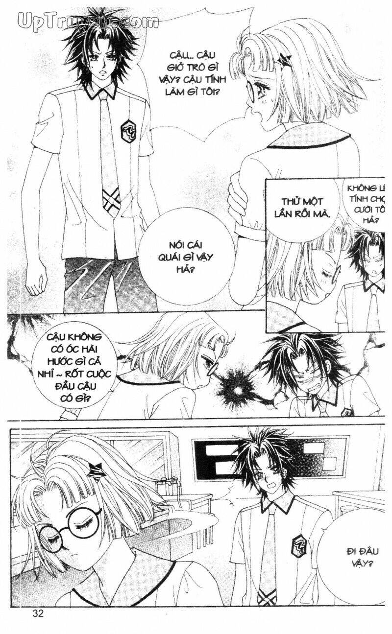 don't cheat on me! chapter 3 31