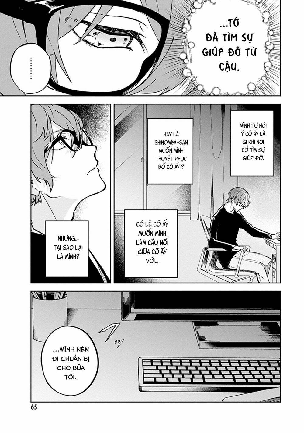 hatsukoi losstime chapter 7 4