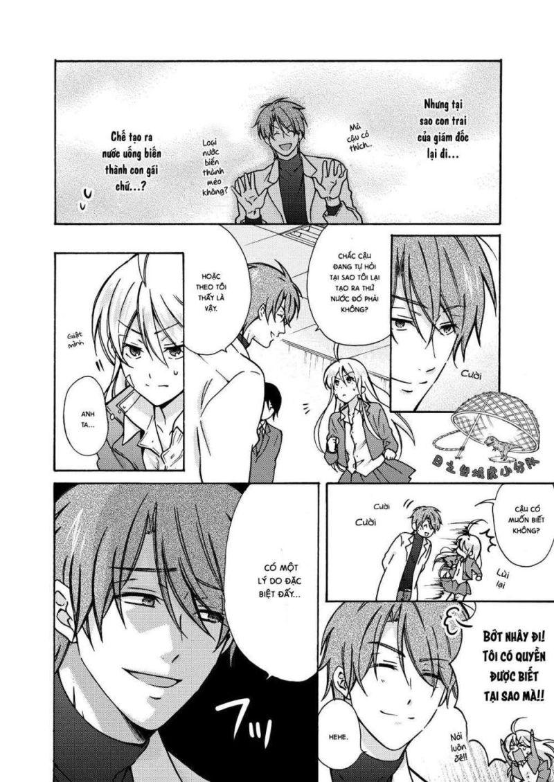 genderbender yankee school ore no hajimete, nerawaretemasu chapter 11 10