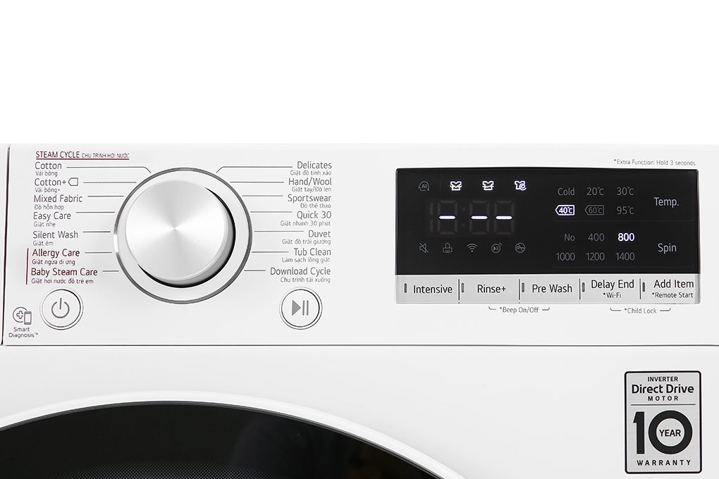 Máy giặt LG Inverter 8.5 kg FV1408S4W - Hàng chính hãng - Giao HCM và 1 số tỉnh thành