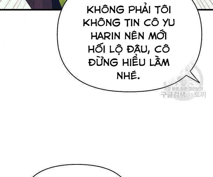 tu sĩ trị liệu của thái dương giáo chapter 36 106