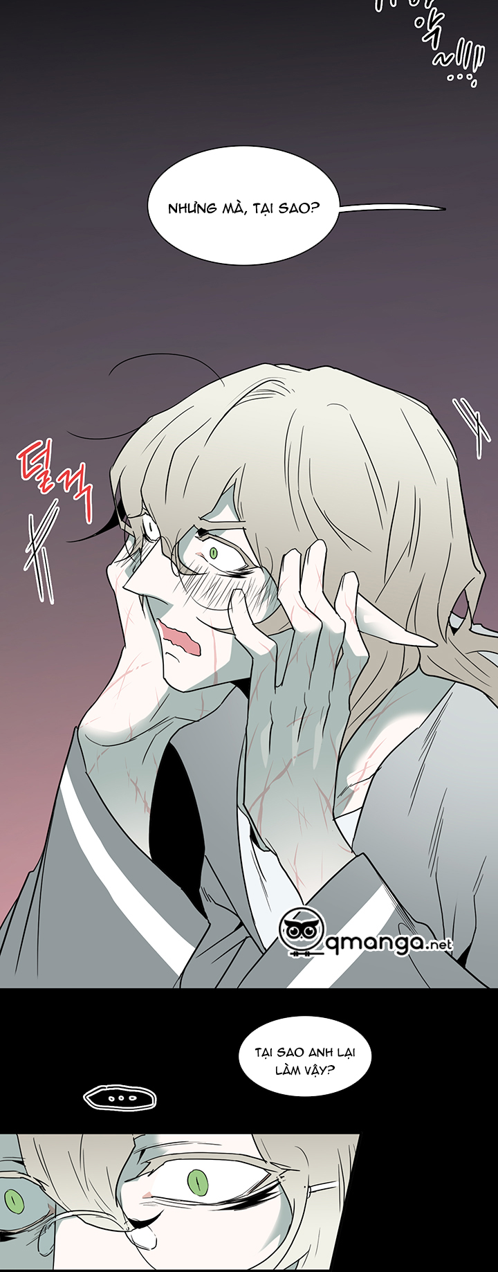 dear door chapter 81 27