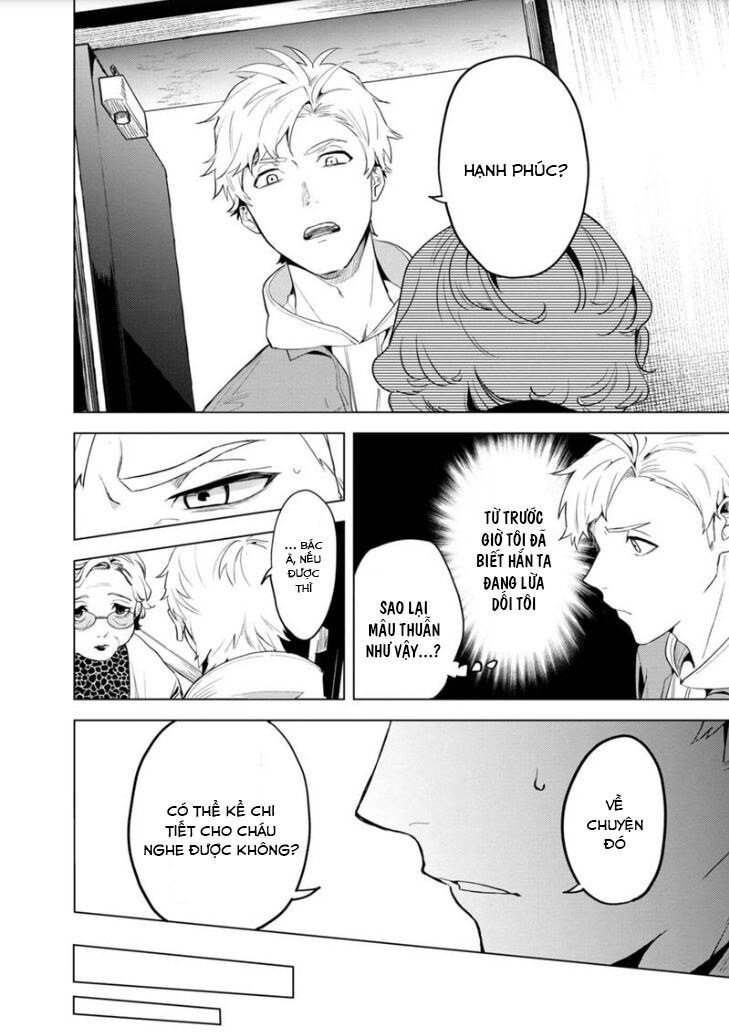 biệt khúc cuối cùng. chapter 1 35